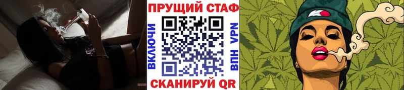 Как найти наркотики Монино Галлюциногенные грибы КОКАИН АМФЕТАМИН