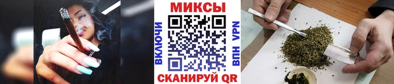 omg ССЫЛКА  Монино  БУТИРАТ бутик 