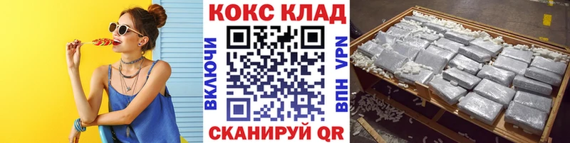 купить цена Монино Cocaine Боливия