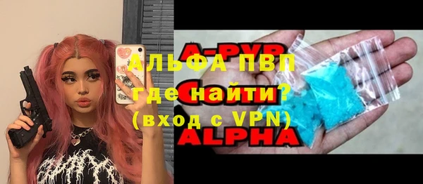 ешки Абдулино