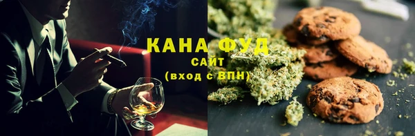 соль курить ск Алзамай