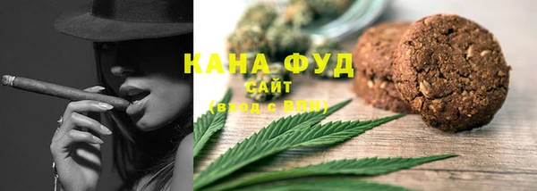 мяу мяу мука Алексин
