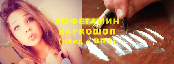 apvp Алексеевка