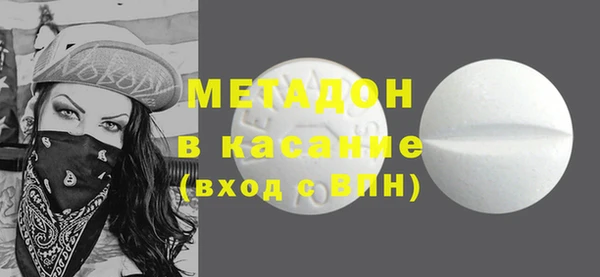 соль курить ск Алзамай