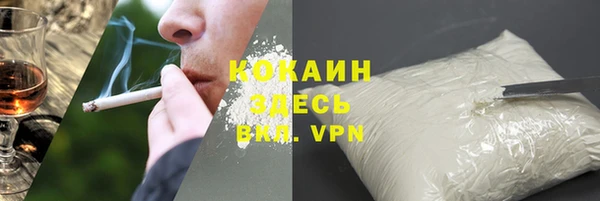 мяу мяу мука Алексин