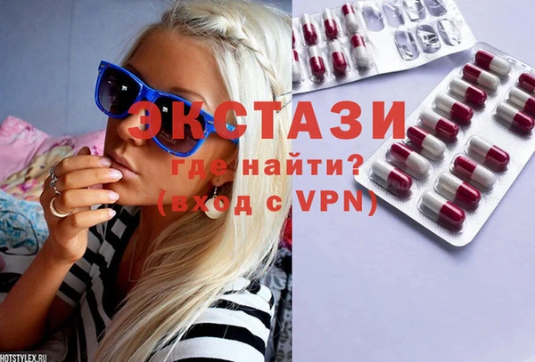 apvp Алексеевка