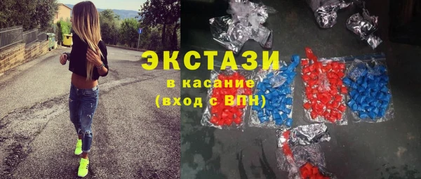 мяу мяу мука Алексин