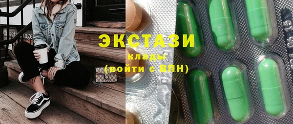 ешки Абдулино