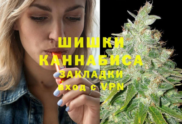 соль курить ск Алзамай