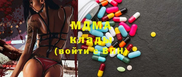 мяу мяу мука Алексин