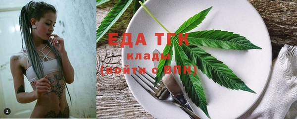 соль курить ск Алзамай