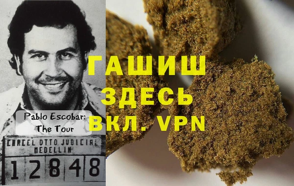 apvp Алексеевка