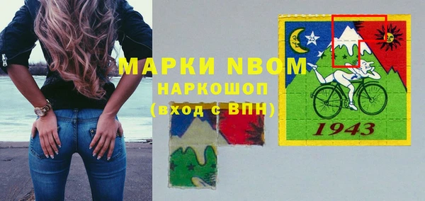 мяу мяу мука Алексин