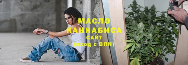 соль курить ск Алзамай