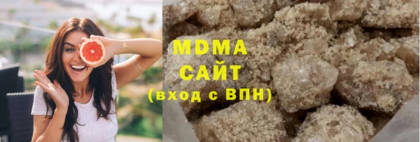 мяу мяу мука Алексин