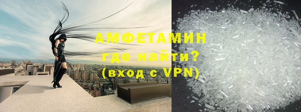 ешки Абдулино