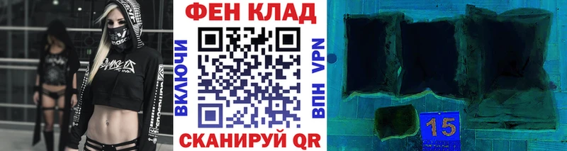 Первитин мет  Монино 