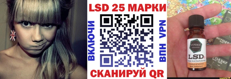 гидра зеркало  сайты даркнета наркотические препараты  Наркотические марки 1,5мг  Монино 
